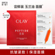 玉蘭油（OLAY）勝肽大紅瓶面膜女士護(hù)膚品補(bǔ)水保濕提拉緊致抗皺淡紋老婆生日禮物 【換購(gòu)】勝肽面膜*1+補(bǔ)水面膜*2
