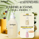 茱莉蔻（Jurlique）薰衣草舒感沐浴露300ML 花香沐浴液深層清潔滋潤保濕 生日禮物