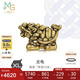 周生生七夕禮物男士 黃金轉(zhuǎn)運(yùn)珠 龍龜XL金錢龜串珠不含手繩94385C定價(jià)