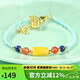 豆蔻時(shí)光2-2.5mm綠松石手串青金石南紅蜜蠟水晶手鏈送女友禮物女款