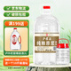 瀘旗高粱酒桶裝散裝泡酒白酒 濃香型純糧食白酒 52度 5L 1桶 純糧原漿【醇柔】