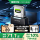 阿卡西斯（acasis）硬盤底座2.5/3.5英寸筆記本臺式SATA串口SSD固態(tài)移動機械硬盤外置外接存儲硬盤盒子EC-6104Air