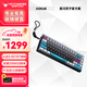 ANTGAMER螞蟻電競AGK68墨影 磁軸鍵盤0.001精度認(rèn)證 TTC青蛇萬磁王軸 全鍵256K掃描率燈箱RGB多媒體觸控