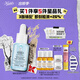 科顏氏（Kiehl's）溜溜瓶30ml三酸精華煥膚細嫩透亮收縮毛孔淡細紋生日禮物