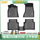 3W Auto-lifeTPE汽車腳墊適用于奧迪Q5L專用Q7Q3A4LA6LA3 S3A4標軸A5LS4防水墊 A6L腳墊（2012-2018款）