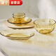 康寧餐具 晶炫螺紋餐具套裝6件高硼硅玻璃飯碗沙拉碗盤子魚盤碗碟套裝
