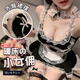 霏慕 情趣內(nèi)衣性感睡衣蕾絲JK制服套裝夫妻刺激高檔約會戰(zhàn)袍女 7912