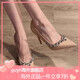 GUYN香港真皮氣質(zhì)包頭涼鞋女夏2025新款尖頭水鉆裸色一字帶細(xì)跟高跟鞋 裸色單鞋款[7厘米] 37