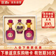 宣酒 宣10 濃芝兼香型白酒 50度 480ml*2瓶+125ml*1瓶 禮盒裝 送禮