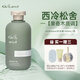 chillmore且悠香氛沐浴露洗澡全身留香女士平價(jià) 西泠松舍300mL/瓶