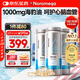 NOROMEGA魚油海豹油禮盒 深海高純魚油omega-3心腦dha成人降血脂120粒*3瓶