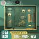 貴盛公司禮品商務(wù)保溫杯套裝定制筆記本充電寶禮盒單位年會(huì )團建紀念品送客戶(hù)實(shí)用企業(yè)周年慶伴手禮獎品 青山綠316內膽保溫杯7件套