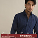 CULTUM意式一片領(lǐng)純棉牛仔襯衫男長(zhǎng)袖修身商務(wù)休閑紳士高級(jí)感襯衣 牛仔藍(lán) XL