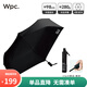 Wpc.晴雨傘出鞘傘男士遮陽防曬折疊全自動(dòng)手動(dòng)傘商務(wù)IZA黑膠傘 全自動(dòng) IZA出鞘傘 黑色ZA021-001