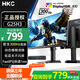 HKC24.5英寸1K原生300Hz高刷FastIPS快速液晶HDR400旋轉升降1ms疾速響應電腦顯示器2K獵鷹二代G25H3 1K300Hz/HDR400/升降旋轉/G25H3