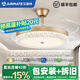 艾美特隱形風扇燈一體2025新款家用客廳水晶吊扇燈餐廳大風力吸頂臥室 48寸高顯高亮-變頻調(diào)光-雙控