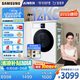 三星（SAMSUNG）AI神洗衣機(jī)7系 12KG全自動(dòng)滾筒AI泡泡凈親寵衣物護(hù)理超薄嵌入國(guó)家補(bǔ)貼20% 白 WW12DBLB84GNSC