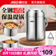 愛仕達(dá)保溫提鍋304不銹鋼學(xué)生上班族大容量便攜多層便當(dāng)盒帶飯盒食桶 鋁箔保溫袋+提鍋 3層 1.7L