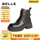 百麗（Belle）時(shí)髦短筒馬丁靴女真皮潮酷舒適短靴B2151DD4 黑色 37 (235mm)