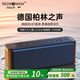 瑞德羅曼德國品牌柏林之聲無線藍牙音箱重低音炮60W大功率戶外家用便攜音響可插U盤 TF卡超長續(xù)航IPX7防水 星空黑【HiFi重低音 IPX7防水】