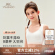 英氏少女內(nèi)衣16-18高中生無(wú)鋼圈防震B(yǎng)罩杯發(fā)育期青少年初中生內(nèi)衣