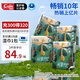 茵茵絲薄呵護(hù)嬰兒拉拉褲透氣夜用防漏夏季尿不濕XXXL68片(17kg以上)