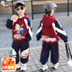奧特曼衣服兒童運(yùn)動(dòng)套裝2025秋裝新款男童衛(wèi)衣春秋款男孩潮酷休閑兩件套 酒紅色 90 建議80-90cm1歲半-2歲