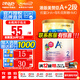 美贊臣（MeadJohnson）港版安嬰寶A+2段嬰幼兒二段新升級(jí)配方 HMO+DHA+益生元配方奶粉 新版2段A+400g*1罐