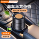 慧多多車載香薰汽車香水香氛香膏車內(nèi)高級(jí)正品持久淡香除味除臭凈化空氣