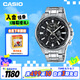 卡西歐（CASIO）手表男EDIFICE學(xué)生簡(jiǎn)約三盤(pán)休閑石英日韓表送男友EFR-304D-1A