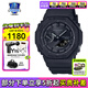 卡西歐（CASIO）手表 男戶外運動叢林迷彩防水防磁石英男士手表送男友禮物 GA-B2100-1A1太陽能藍牙