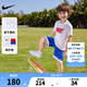 NIKE 耐克小童裝男童短袖T恤短褲2件套夏季兒童DRI-FIT速干運(yùn)動(dòng)套裝 學(xué)院紅 130 /64 【建議身高116-122cm】