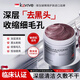 kuvive紫蘇清潔泥膜150g 面膜深層清潔去黑頭粉刺閉口控油祛痘收縮毛孔