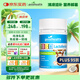 好健康goodhealth小猴子乳鐵蛋白兒童增強體質(zhì)抵抗力純凈免疫配方60片 