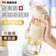 OQB德國(guó)重力球吸管杯孕婦產(chǎn)婦專用躺著喝水成人耐高溫糖耐帶刻度玻璃 米色【高硼硅玻璃】送重力 500ml
