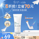 皚麗（ALLIE）嘉娜寶防曬霜戶外通勤七夕禮物SPF50+保濕水潤倍護(hù)防曬隔離乳40g