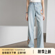 顏域新中式直筒牛仔褲女2024年新款夏裝氣質垂感褲子女高腰闊腿褲 藍色1 XL