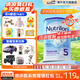 荷蘭牛欄（Nutrilon）諾優(yōu)能嬰幼兒配方奶粉HMO+益生元荷蘭原裝進(jìn)口 800g 5段1罐 （2-3歲）26年7-10月