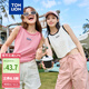 唐獅（TonLion）2024女背心內(nèi)搭外穿小吊帶無袖上衣 蜜桃粉 M 