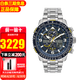 西鐵城（CITIZEN）光動(dòng)能手表藍(lán)天使空中之鷹系列藍(lán)寶石鏡面多局電波多功能防水夜光 JY8078-52L 藍(lán)天使二代