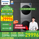 松下（Panasonic）阿爾法ALPHA家用奢護(hù)熱泵洗烘套裝13+12kg 保時(shí)捷設(shè)計(jì)包豪斯極簡(jiǎn)美學(xué) 銀色 P5+H5