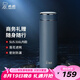 希諾（HEENOOR）保溫杯男士大容量簡(jiǎn)約帶濾網(wǎng)泡茶商務(wù)辦公杯子便攜定制泡茶水杯 升級(jí)款-316L不銹鋼-深灰色 480ml