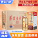 茅臺王子酒 53度醬香型白酒 53度 500mL 6瓶 茅臺王子醬香經(jīng)典 整箱