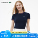 LACOSTE法國鱷魚女裝25春夏新款撞色條紋飾邊圓領(lǐng)T恤|TF0347 GWI/藏青/紅白飾邊 XL 42