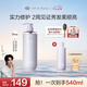 Off&Relax【林一推薦】修護洗發(fā)水460ml or修護受損滋養(yǎng)柔亮順滑洗發(fā)露/液
