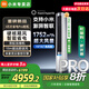 小米空調巨省電Pro3匹超一級能效大風(fēng)口變頻冷暖智能自清潔空調柜機72LW-NA10/N2A1(W)國家補貼20% 3匹 一級能效 巨省電Pro