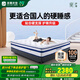 雅蘭品牌前十名偏硬睡感席夢(mèng)思乳膠護(hù)脊獨(dú)立彈簧床墊子 蘭夢(mèng) 蘭夢(mèng)旗艦版2.0【80%用戶選擇】 1.8米x2米