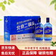 永豐藍瓶 42度 500mL*12瓶 北京二鍋頭 清香型 白酒整箱 純糧酒