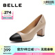 百麗（Belle）高跟鞋女粗跟商場(chǎng)同款氣質(zhì)通勤百搭高跟單鞋B2E1DAQ4 杏色 36 (230mm)