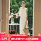 Olrain【度假風(fēng)流蘇鏤空蕾絲套裝】歐芮兒時尚套裝女夏季女裝兩件套 奶茶杏 M